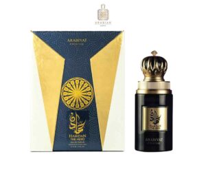 Hamdan The Hero 75 ml